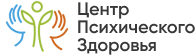 Логотип клиники Центр Психического Здоровья